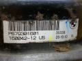 подушка крепления двигателя BMW X5 E70 [рестайлинг] E70 2010, 3.0 л., дизель, АКПП, внедорожник 5 дв., полный привод, правый руль, 22116793016, 6793016, P679301601 - фото №5
