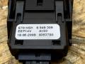 ручка бардачка BMW X5 E70 2009, 3.5 л., дизель, АКПП, внедорожник 5 дв., полный привод, правый руль, 6949309, 61316949309 - фото №3