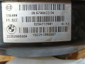 вакуумный усилитель тормозов BMW 4 серия F32/F33 F33 2015, 2.0 л., бензин, МКПП, черный, кабриолет, задний привод, правый руль, 6798423, 34336851099, 6851099, 34337851569, 7851569, 34336796531, 6796531, 34336858115, 6858115, 34336851096, 6851096 - фото №7