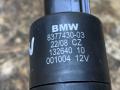 насос (моторчик) омывателя фар BMW X5 E70 2008, 3.0 л., дизель, АКПП, внедорожник 5 дв., правый руль, 67126973097, 6973097, 67128377430, 8377430, 67120154875, 0154875, 67128362157, 8362157 - фото №3
