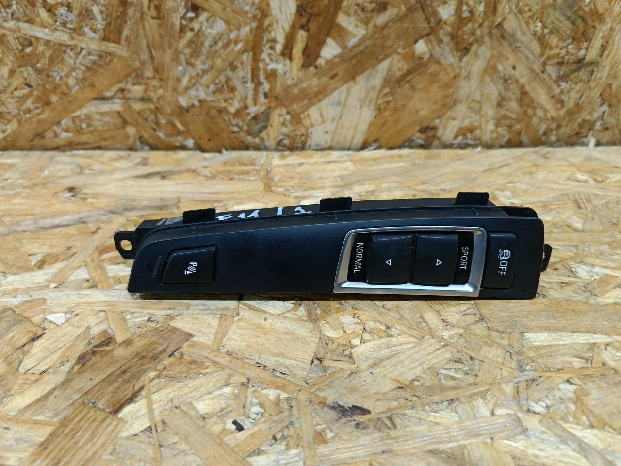 кнопка (выключатель) BMW 5 серия F07/F10/F11 F11 2011, 3.0 л., дизель, АКПП, черный, универсал, задний привод, 9202936 - фото №1