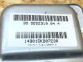 подушка безопасности пассажира BMW X5 F15 2014, 2.0 л., дизель, АКПП, внедорожник 5 дв., полный привод, правый руль, 9252310 - фото №5