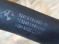 шланг гидроусилителя BMW X5 E70 [рестайлинг] 2012, 4.0 л., дизель, АКПП, черный, внедорожник 5 дв., полный привод, правый руль, 6793660, 32416793660 - фото №4