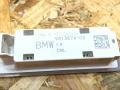 фонарь салона (плафон) BMW 4 серия F32/F33 F36 2015, 3.0 л., дизель, АКПП, лифтбэк, полный привод, правый руль, 9313574, 9397923, 63319397923, 63319313574 - фото №3