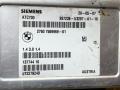 блок управления раздаткой BMW X5 E70 2007, 4.8 л., бензин, АКПП, серебро, внедорожник 5 дв., полный привод, правый руль, 27607606629, 27607605031, 27607597892, 27607569969, 7606629, 7605031, 7597892, 7569969, 7566297, 27607566297 - фото №4