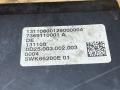 электроусилитель руля BMW 3 серия F30/F31/F34 F31 2013, 2.0 л., дизель, АКПП, 475 black-sapphire metallic, универсал, полный привод, правый руль, 7369110 - фото №5
