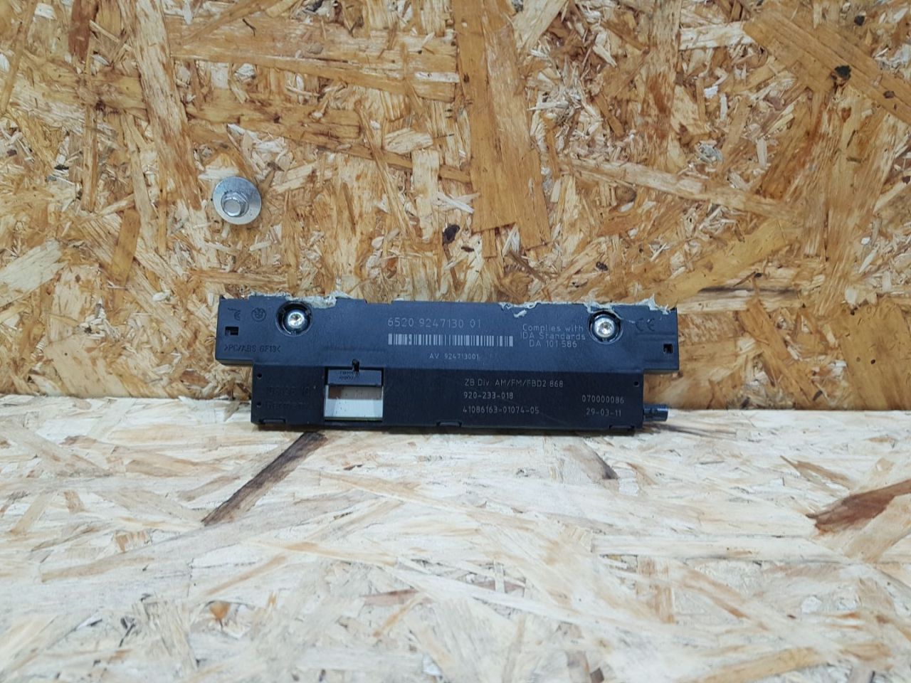 усилитель антенны BMW 5 серия F07/F10/F11 F11 2011, 3.0 л., дизель, АКПП, черный, универсал, задний привод, 9247130, 65209247130, 65209276036, 9276036, 65209276016, 9276016, 65209266639, 9266639, 65209228967, 9228967 - фото №1