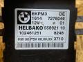 блок управления топливным насосом BMW 3 серия E90/E91/E92/E93 [рестайлинг] E93 2008, 3.0 л., дизель, АКПП, кабриолет, задний привод, правый руль, 7229173, 7180426, 16147276046, 7276046, 16147268028, 7268028, 16147263392, 7263392, 16147229173, 16147218339, 7218339, 16147209286, 7209286, 16147054041, 7054041, 16147203993, 7203993, 16147180426, 16147169960, 7169960, 16147163505, 7163505, 16147163504, 7163504, 16146763811, 6763811, 16147407513, 7407513, 16146765705, 6765705, 16146764716, 6764716 - фото №4