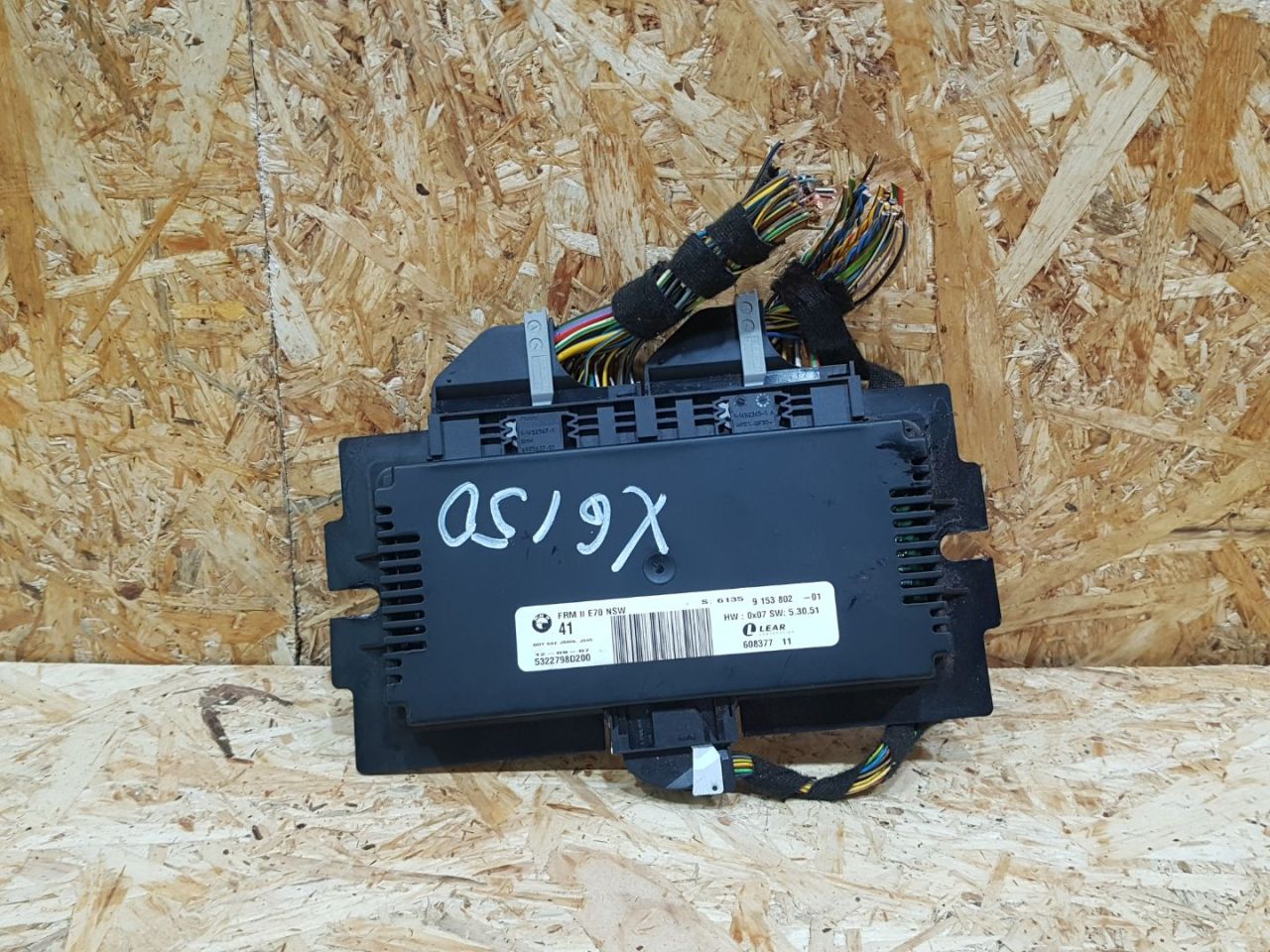 блок управления светом BMW X5 E70 2008, 3.0 л., дизель, АКПП, внедорожник 5 дв., полный привод, правый руль, 9153802, 61359153802 - фото №1
