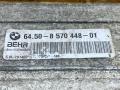 интеркулер BMW X5 F15 2014, 2.0 л., дизель, АКПП, внедорожник 5 дв., полный привод, правый руль, 8570448, 17518570448 - фото №4