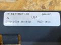 жалюзи BMW X5 E70 2008, 3.0 л., дизель, АКПП, внедорожник 5 дв., полный привод, правый руль, 51647195271, 7195271, 51747195271 - фото №4