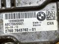 электромотор раздаточной коробки BMW X5 E70 [рестайлинг] E70 2010, 3.0 л., дизель, АКПП, внедорожник 5 дв., полный привод, правый руль, 27607619181, 7619181, 27607609195, 7609195, 27607610585, 7610585, 27607607639, 7607639, 27607601815, 7601815, 1319405, 7643762, 27607643762 - фото №5