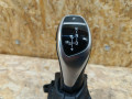 кулиса BMW 3 серия F30/F31 [рестайлинг] F31 2016, 3.0 л., дизель, АКПП, универсал, полный привод, 9296898, 61319296898, 61319291520, 9291520, 61319260970, 9260970, 61319253653, 9253653 - фото №4
