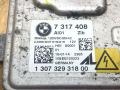 блок розжига ксенона BMW X5 F15 2014, 2.0 л., дизель, АКПП, внедорожник 5 дв., полный привод, правый руль, 7296090, 63127296090, 63117317408, 7317408 - фото №5