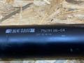 карданный вал BMW X5 F15 2014, 2.0 л., дизель, АКПП, внедорожник 5 дв., полный привод, правый руль, 7589128, 26107589128 - фото №5