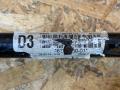 стабилизатор подвески передний BMW 3 серия F30/F31/F34 F30 2014, 2.0 л., дизель, АКПП, черный, седан, полный привод, правый руль - фото №4