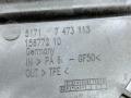 полка аккумулятора BMW 1 серия F40 2024, бензин, МКПП, черный, хетчбэк 5 дв., передний привод, 7473113 - фото №3
