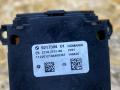 кнопка ручного тормоза (ручника) BMW 5 серия F07/F10/F11 F11 2012, 2.5 л., дизель, АКПП, универсал, полный привод, 61316822518, 6822518, 61319385029, 9385029, 61319355233, 9355233, 61319217594, 9217594, 61319229412, 9229412, 61319349035, 9349035 - фото №4