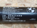 амортизатор крышки багажника (3-5 двери) BMW X5 F15 2014, 3.0 л., дизель, АКПП, коричневый, внедорожник 5 дв., полный привод, 7294469, 51247294469, 51244823279, 4823279 - фото №5