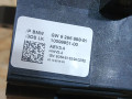 кулиса BMW 3 серия F30/F31 [рестайлинг] F31 2016, 3.0 л., дизель, АКПП, универсал, полный привод, 9296898, 61319296898, 61319291520, 9291520, 61319260970, 9260970, 61319253653, 9253653 - фото №8