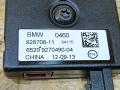 усилитель антенны BMW X5 F15 2014, 3.0 л., дизель, АКПП, коричневый, внедорожник 5 дв., полный привод, 9270490, 65209270490, 65209343304, 9343304 - фото №5