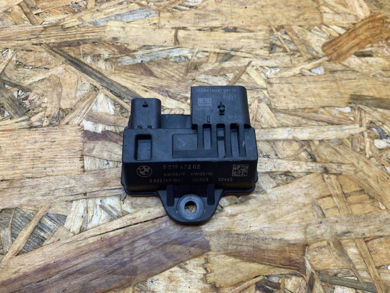 реле накала свечей BMW 3 серия F30/F31/F34 F30 2013, 3.0 л., дизель, АКПП, черный, седан, задний привод, правый руль, 8519472, 12218519472, 12217823290, 7823290 - фото №1