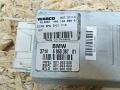 блок управления подвеской BMW X5 F15 2014, 3.0 л., дизель, АКПП, коричневый, внедорожник 5 дв., полный привод, 6860387, 37146860387 - фото №4