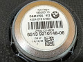сабвуфер BMW 3 серия F30/F31 [рестайлинг] F31 2016, 3.0 л., дизель, АКПП, универсал, полный привод, 65139210148, 9210148 - фото №5