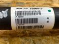 карданный вал BMW X5 E70 2007, 3.0 л., M57 306 D3, дизель, АКПП, серебристый, внедорожник 5 дв., полный привод, правый руль, 7556019, 26207556019 - фото №4