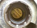 бачок расширительный BMW X5 F15 2014, 2.0 л., дизель, АКПП, внедорожник 5 дв., полный привод, правый руль, 13177552546, 7552546, 17138621092, 8621092, 17137647290, 7647290 - фото №5