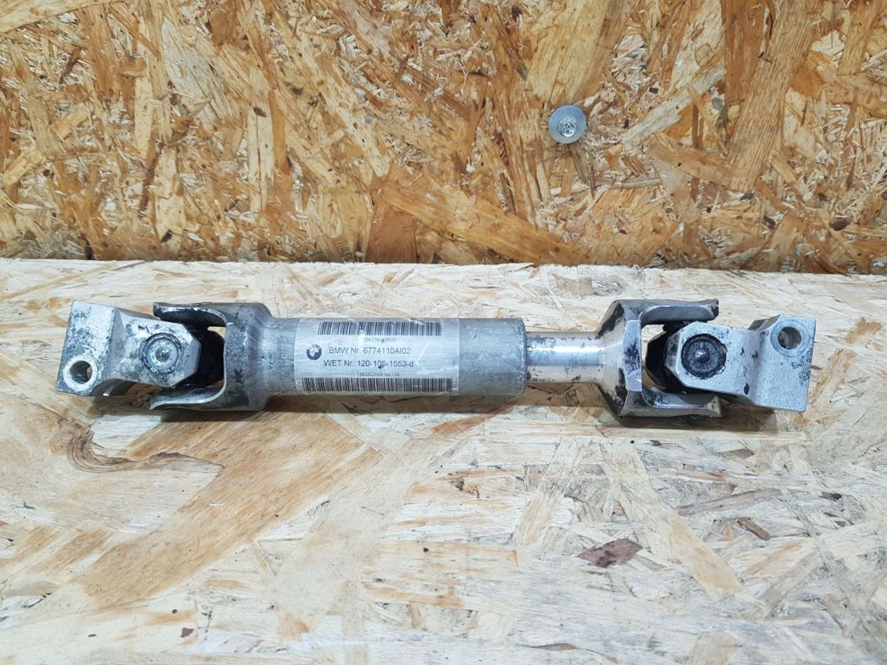 рулевой карданчик BMW X5 F15 2014, 3.0 л., дизель, АКПП, коричневый, внедорожник 5 дв., полный привод, 6774110, 32306774110, 32306774111, 6774111 - фото №1