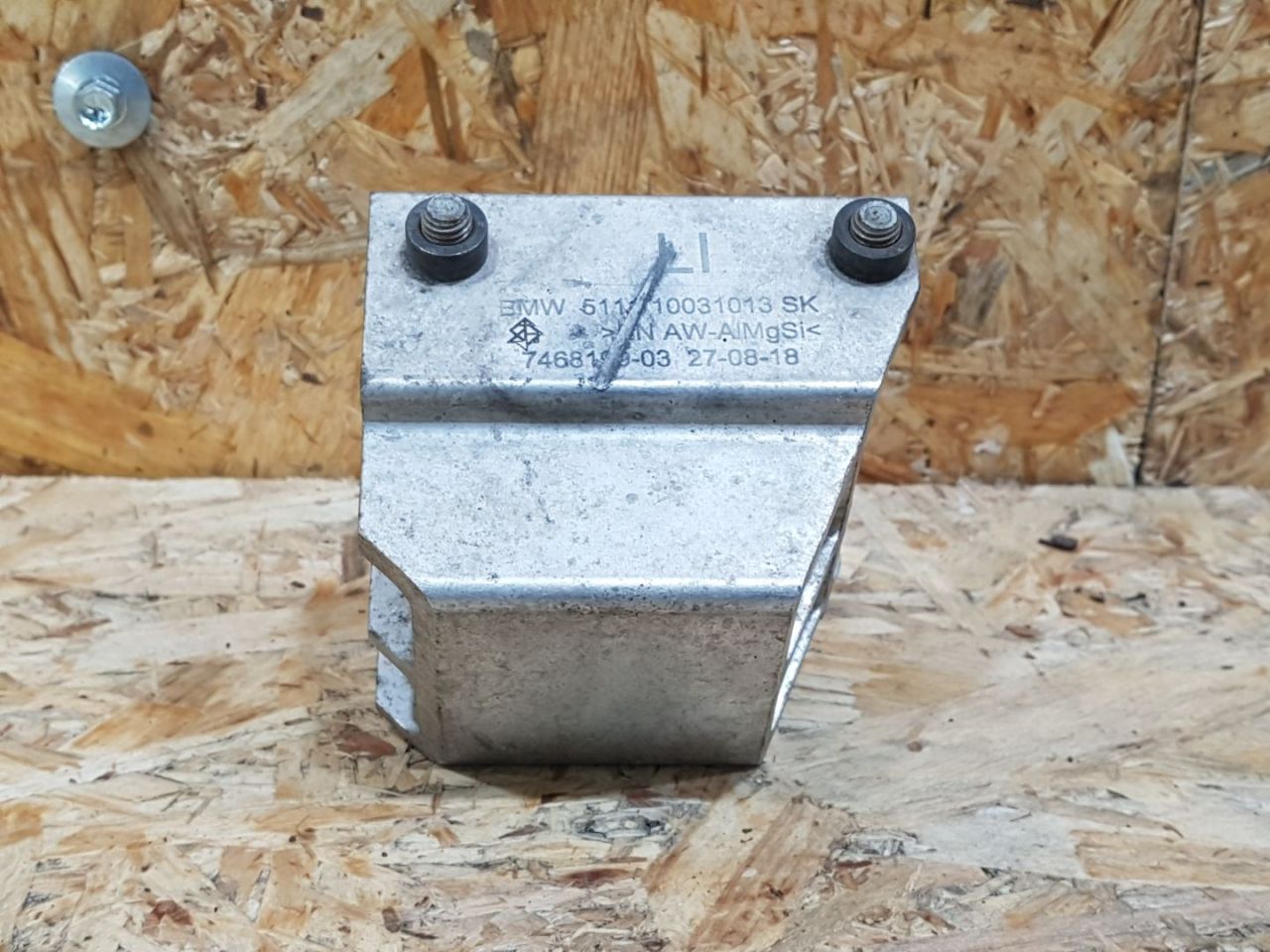 кронштейн переднего бампера BMW X2 F39 2018, 2.0 л., дизель, МКПП, внедорожник 5 дв., полный привод, правый руль, 7468199, 51117468199 - фото №1