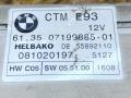 блок управления крышей / люком BMW 3 серия E90/E91/E92/E93 [рестайлинг] E93 2008, 2.0 л., бензин, АКПП, кабриолет, задний привод, правый руль, 61359240077, 9240077, 61357199885, 7199885, 61357199882, 7199882, 61357199881, 7199881, 61359281722, 9281722 - фото №4