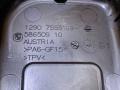 крышка блока предохранителей BMW 5 серия F07/F10/F11 F11 2011, 3.0 л., дизель, АКПП, черный, универсал, задний привод, 7555189, 12907555189 - фото №3