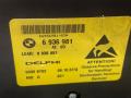 блок управления сиденьем BMW 3 серия E90/E91/E92/E93 E92 2007, 3.0 л., дизель, АКПП, купе, задний привод, правый руль, 6936981 - фото №4