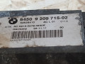 трубка кондиционера BMW 3 серия E92/E93 [рестайлинг] E93 2011, 3.0 л., дизель, АКПП, серебро, кабриолет, задний привод, правый руль, 9209715, 64509209715, 64509190451, 9190451 - фото №5