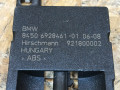 усилитель антенны BMW X5 E70 2008, 3.0 л., дизель, АКПП, внедорожник 5 дв., правый руль, 84506928461, 6928461, 84500153596, 0153596 - фото №4