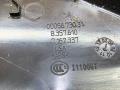 накладка на сиденье BMW X5 E70 2007, 3.0 л., дизель, АКПП, черный, внедорожник 5 дв., полный привод, правый руль, 7162337, 51437162337, 51439178709, 9178709 - фото №5