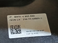кожух рулевой колонки BMW X5 E70 [рестайлинг] E70 2011, 4.0 л., дизель, АКПП, внедорожник 5 дв., полный привод, правый руль, 6967451, 61316967451, 61314174240, 4174240, 6966669, 61316966669, 61314174243, 4174243 - фото №7