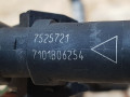 форсунка BMW X5 E70 2007, 4.8 л., бензин, АКПП, серебро, внедорожник 5 дв., полный привод, правый руль, 7525721, 13647525721, 13537506924, 7506924, 7549052, 7549051, 12517549051, 12517514610, 7514610, 13537555761, 7555761 - фото №5