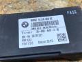 кнопка обогрева сидений BMW 4 серия F32/F33 F36 2015, 3.0 л., дизель, АКПП, лифтбэк, полный привод, правый руль, 9216468, 61359216468, 61357490465, 7490465, 61357476485, 7476485, 61357450309, 7450309 - фото №4