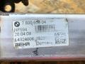 охладитель EGR / Радиатор EGR BMW 5 серия E60/E61 [рестайлинг] E60 2009, 2.0 л., N47 D20 A, дизель, АКПП, седан, задний привод, правый руль, 780065304 - фото №5