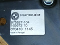 Ручка борта откидного BMW X5 E70 [рестайлинг] E70 2011, 4.0 л., дизель, АКПП, внедорожник 5 дв., полный привод, правый руль, 51247162149, 7162149, 975827 - фото №3