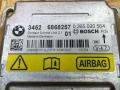 блок AirBag BMW X5 F15 2014, 2.0 л., дизель, АКПП, внедорожник 5 дв., полный привод, правый руль, 6868257 - фото №4