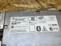 модуль громкой связи BMW X5 E70 2007, 3.0 л., M57 306 D3, дизель, АКПП, серебристый, внедорожник 5 дв., полный привод, правый руль, 9178898, 84109178898, 84109229740, 9229740, 84109224674, 9224674, 84109223190, 9223190, 84109207360, 9207360, 84109200822, 9200822, 84109187625, 9187625, 84109181391, 9181391, 84109172420, 9172420, 84109163229, 9163229, 84109147519, 9147519, 84109149843, 9149843 - фото №5