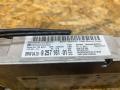 combox BMW 3 серия E92/E93 [рестайлинг] E93 2011, 3.0 л., дизель, АКПП, серебро, кабриолет, задний привод, правый руль, 9257161, 84109257161, 84109251748, 9251748, 84109248179, 9248179, 84109244199, 9244199, 84109234942, 9234942, 84109231665, 9231665 - фото №6