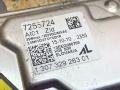 блок розжига ксенона BMW X5 E70 [рестайлинг] E70 2010, 3.0 л., дизель, АКПП, внедорожник 5 дв., полный привод, правый руль, 63117182520, 7182520, 7255724, 63127255724, 63117356250, 7356250, 63123754797, 3754797 - фото №4