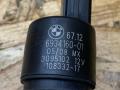 насос (моторчик) омывателя стекла BMW X6 E71/E72 2008, 3.0 л., дизель, АКПП, внедорожник 5 дв., полный привод, правый руль, 67126934160, 6934160 - фото №3