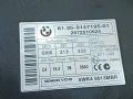 блок комфорта BMW 6 серия E63/E64 [рестайлинг] E63 2008, 3.5 л., дизель, АКПП, купе, задний привод, правый руль, 61359147195, 9147195, 61359147184, 9147184, 61356943834, 6943834, 61356943822, 6943822, 61356943814, 6943814, 9217853, 61359217853, 61359395657, 9395657, 61359226238, 9226238, 61359147226, 9147226, 61359147221, 9147221, 61359147191, 9147191, 613556943797, 56943797, 61356943771, 6943771, 61356943791, 6943791, 61356943786, 6943786 - фото №5