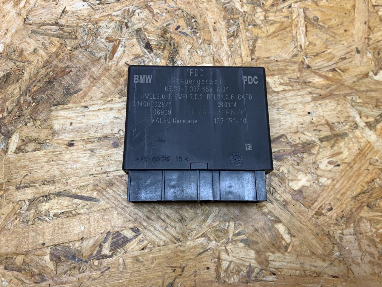 блок управления парктрониками BMW X5 F15 2014, 2.0 л., дизель, АКПП, внедорожник 5 дв., полный привод, правый руль, 66336836883, 6836883, 66336828085, 6828085, 9117847, 66339117847, 66206819195, 6819195, 66206805061, 6805061, 66209117847, 66209382516, 9382516, 66209363680, 9363680, 66209350707, 9350707, 66209337659, 9337659, 66209327352, 9327352 - фото №1